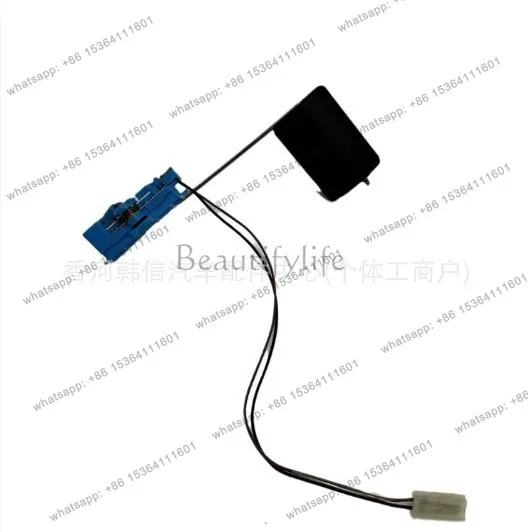 FOOL .944603R000 944602E000 944601R000 Car, fuel tank float oil level sensor