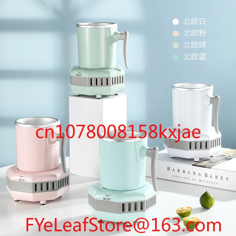 

Чашка для воды с быстрым охлаждением, сок для льда, быстрое охлаждение, артефакт, общежитие, настольный холодный напиток