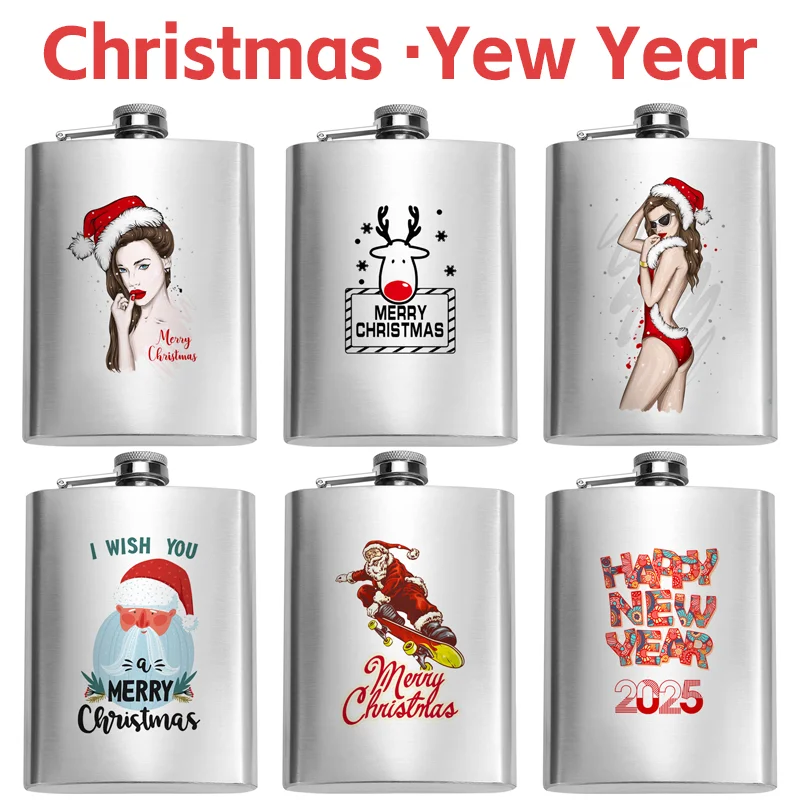 

2024 Merry Christmas 2025 Happy New Year Gift 8oz 227ml Stainless Steel Hip Flask Custom LOGO Laser Engraving Wine Bottle