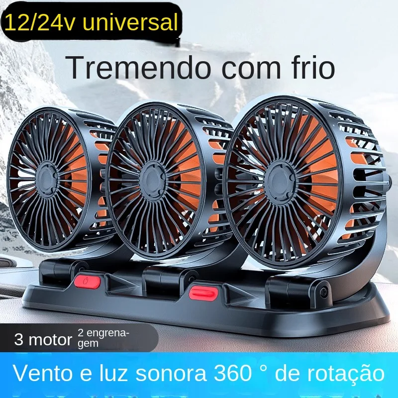 Ventilador elétrico automotivo para carro, ventilador de ar ajustável 360 °, ventilador silencioso para casa mesa, escritório e carro, USB, 12V, 24V, 2 velocidades