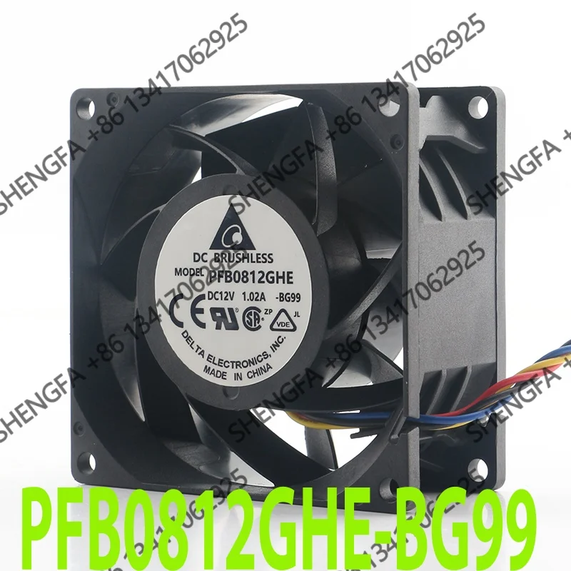 High air volume server chassis four-wire inverter Delta 5V 24V 48V DC 12V 1.02A AC EC 8038 80X80X38MM 8CM PFB0812GHE cooling fan