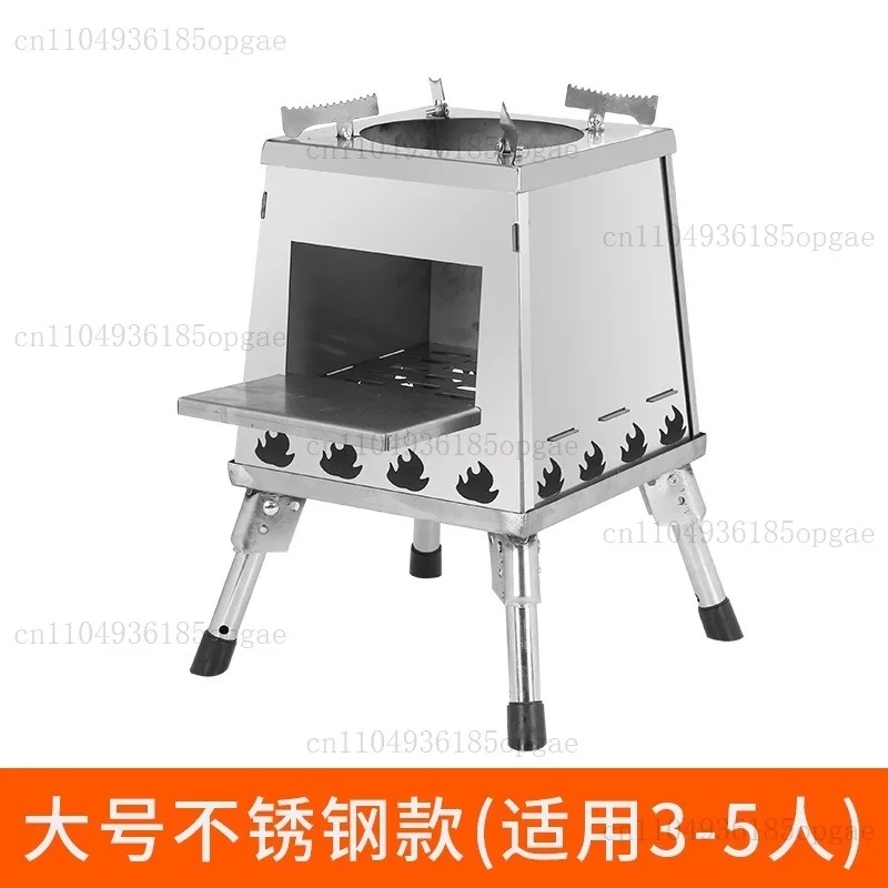 Amazon hot-selling wood stove outdoor portable field camping stove cooker picnic folding stove spot wholesale