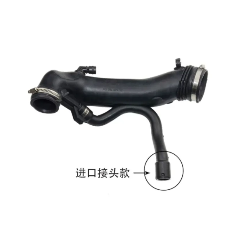 Citroen C4L 1.6T Turbo Intake Pipe OE 9811909980 V763335580 Replacement Air Inlet Hose