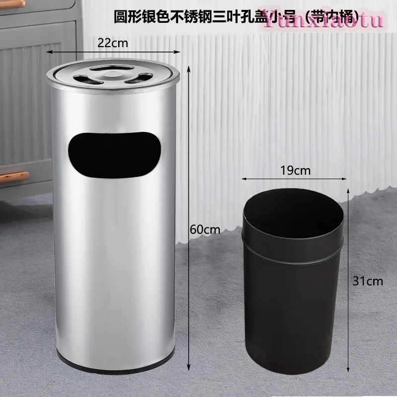 Stainless Steel Hotel Lobby Trash Bin, Smoke Extinguishing Bin with Ashtray