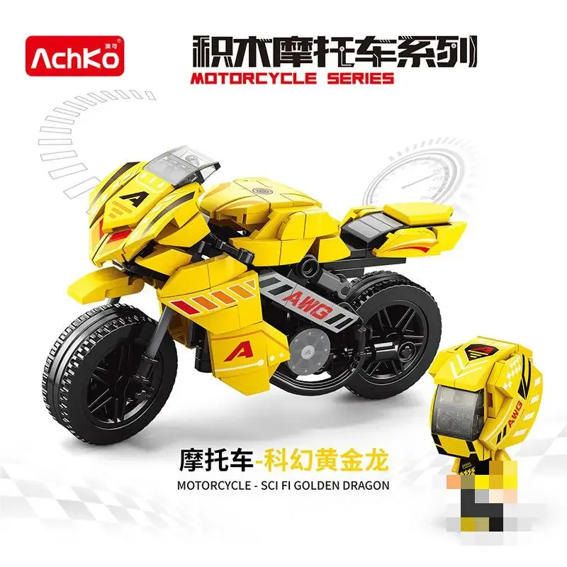 2023  City Motorcycle Model Building Blocks Speed Racing Car Moto Vehicle MOC Motorbike Bricks Kits Toys For Children Gifts