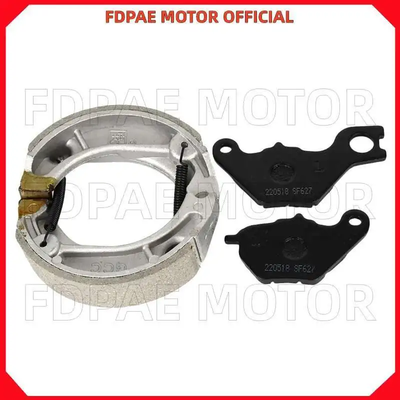 Almofadas de freio dianteiras e traseiras para bicicleta elétrica, Sapato de freio para Wuyang Honda, Ube, Zoomer E