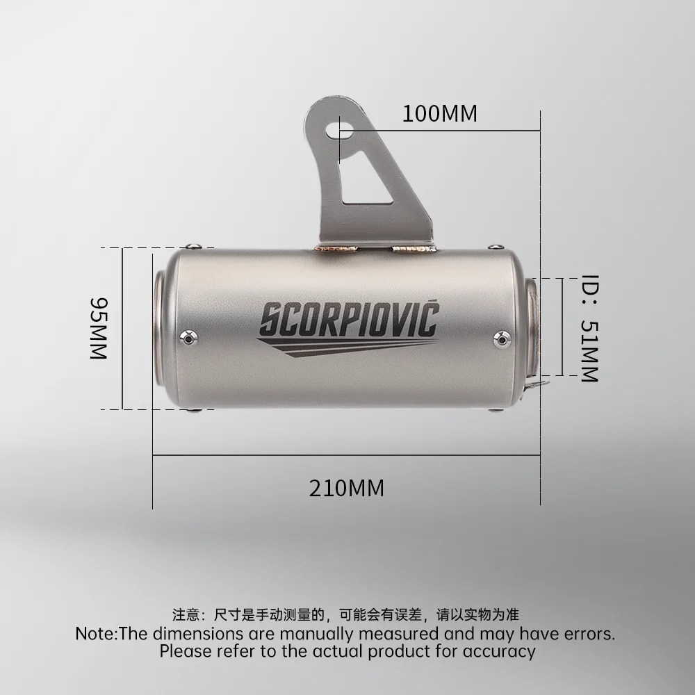 

Motorcycle exhaust pipe modification SR8 short gun tail muffler CBR650 GPR250 R3 universal 51MM