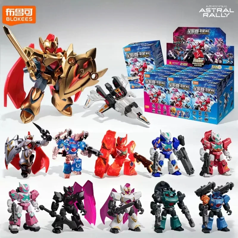 Genuine Blokees Blind Box Astral Rally Defender Version 01 The First Light Mecha Assisted Vehicle Figure Collectible Toy Gift
