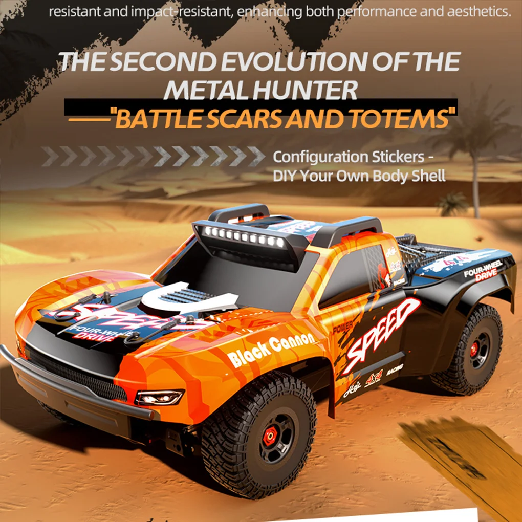 

1/8 JJRC Large 4WD Brushless High-speed Off-road Vehicle Professional Drift Racing Climbing Bigfoot Remote Control Toys Model