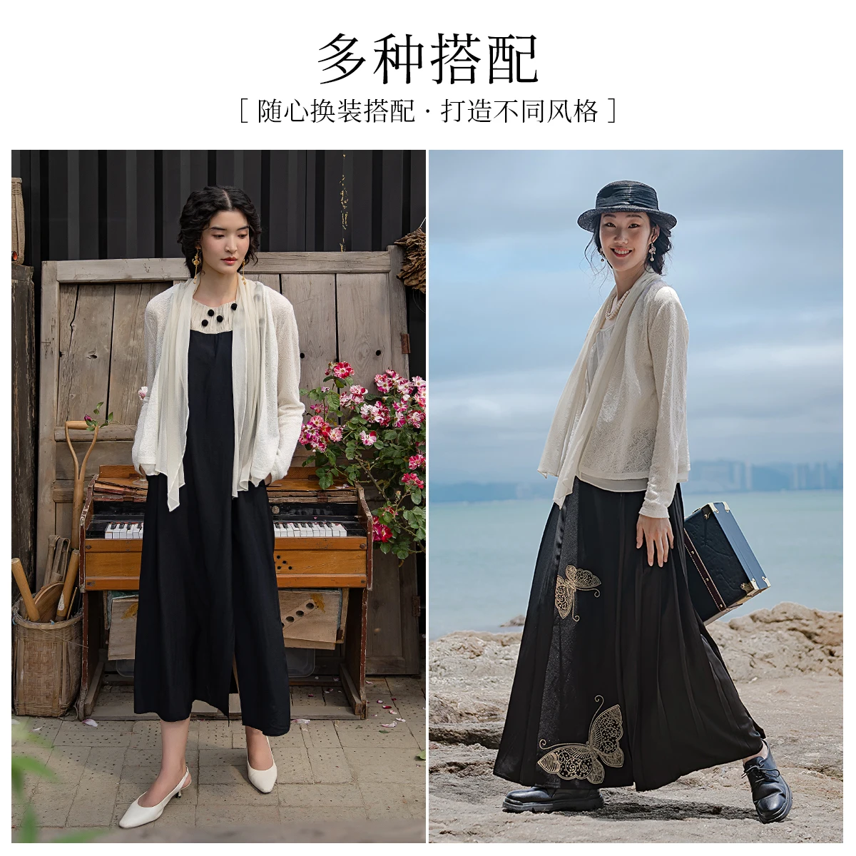 A Life On The Left Women Long Silk Shirt Long Sleeves Lapel Flare Cuffs 100% Mulberry Silk Thin Blouse Elegant Noble Black Tops