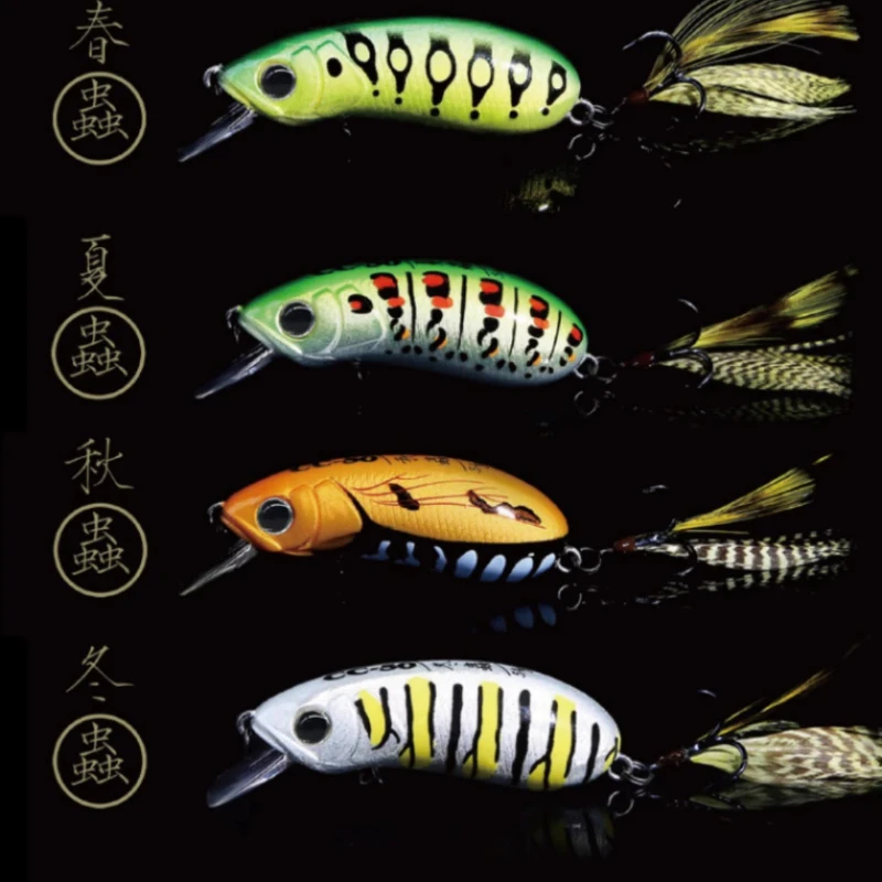 Lurefans CC35/40/50/60 Luya Bait Chubby Submerged Mino Far Cast Blackfish Perch Bait Lurefans CC35/40/50/60 Luya Bait Chubby Submerged Mino Far Cast Blackfish Perch Bait