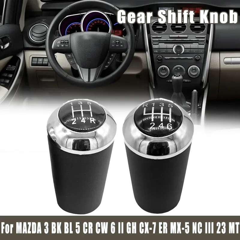 

Ручка переключения передач 5/6 скоростей, кожаная, для MAZDA 3 BK BL 5 CR CW 6 II GH CX-7 ER MX-5 NC III 23 MT