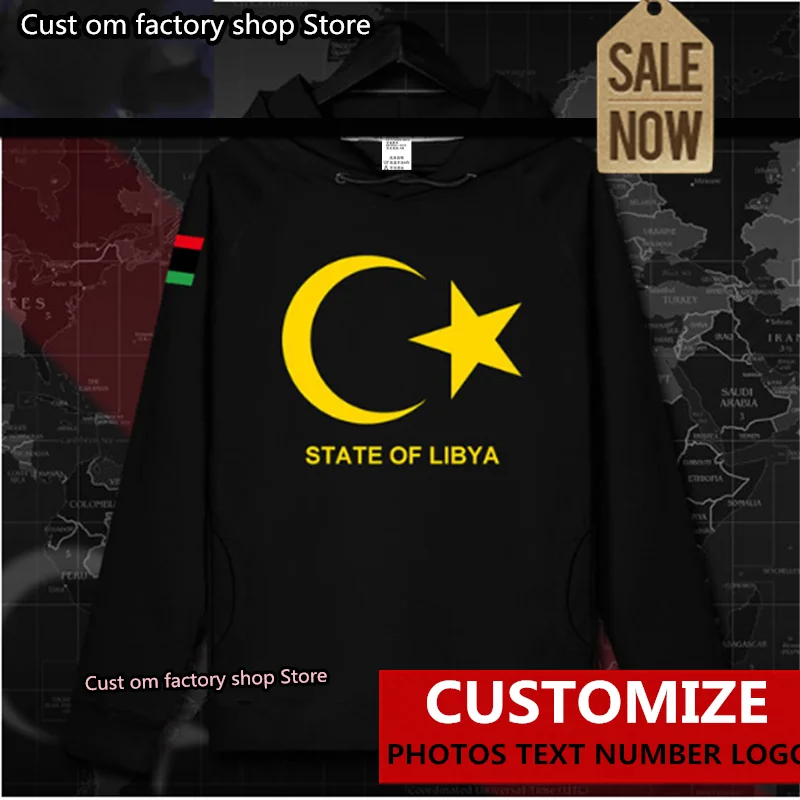 

Libya LBY Libyan Arabic Islam mens hoodie pullovers hoodies men Autumn sweatshirt streetwear clothes hip hop tracksuit nation