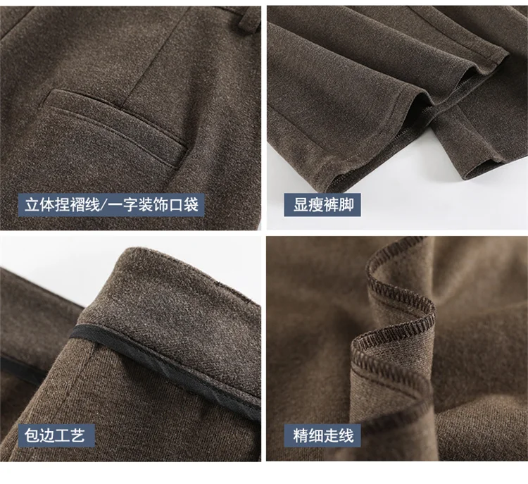 2023 Autumn and Winter New Wool Blended Wide-Leg Pants Straight Mopping Pants High Waist Slim Lengthened Casual Pants for Women