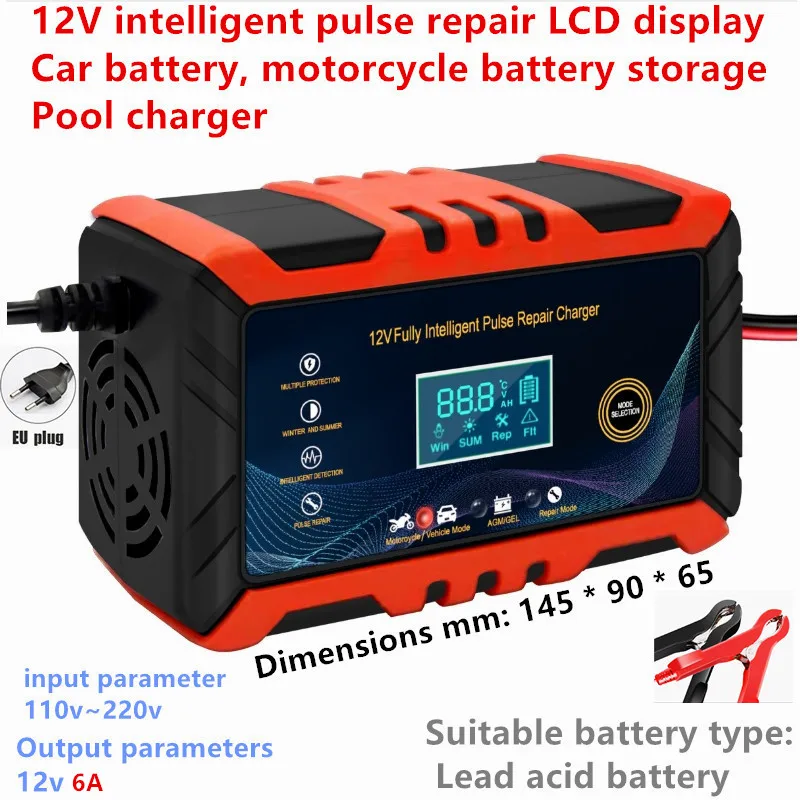 

12V 6A cross-border intelligent pulse repair LCD display car battery motorcycle battery Lead acid battery charger