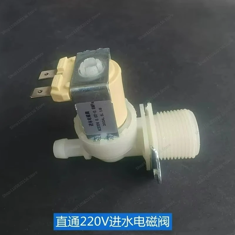 For Ice Maker Replacement Parts AC220V 3/4