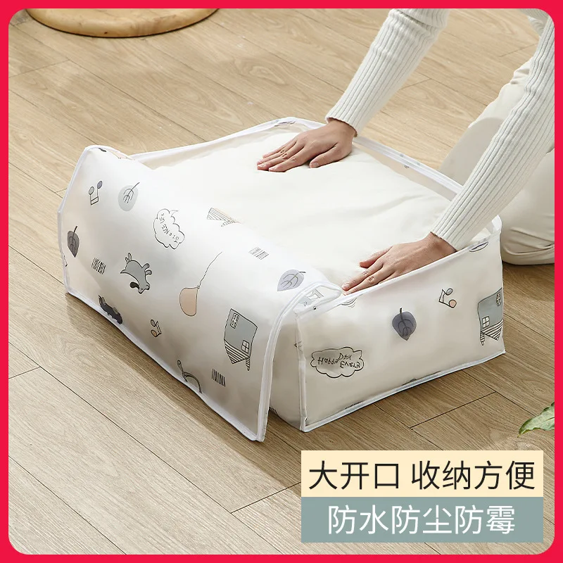 Cotton Quilt Storage Bag New Clothes Cotton Quilt Bag Clothing Sorting Bag Large Quilt Moving Packaging Bag Waterproof and moist