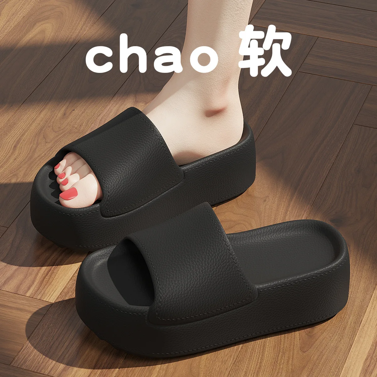 Women's Slippers for Summer Outdoor Wear, Non-slip, Thick-soled To Make You Look Taller, Cool Slippers for Home and Indoor Use image 3