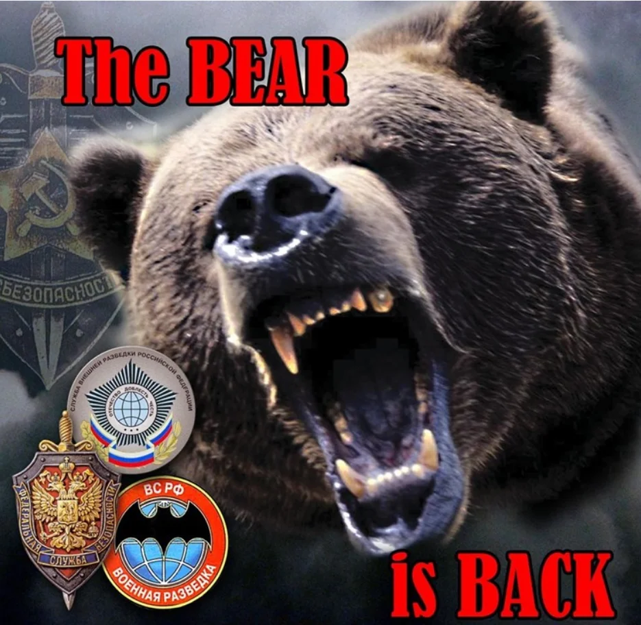 The Bear Is Back. Russian Military Intelligence Agency T Shirt. New 100% Cotton Short Sleeve O-Neck Casual Mens T-shirts