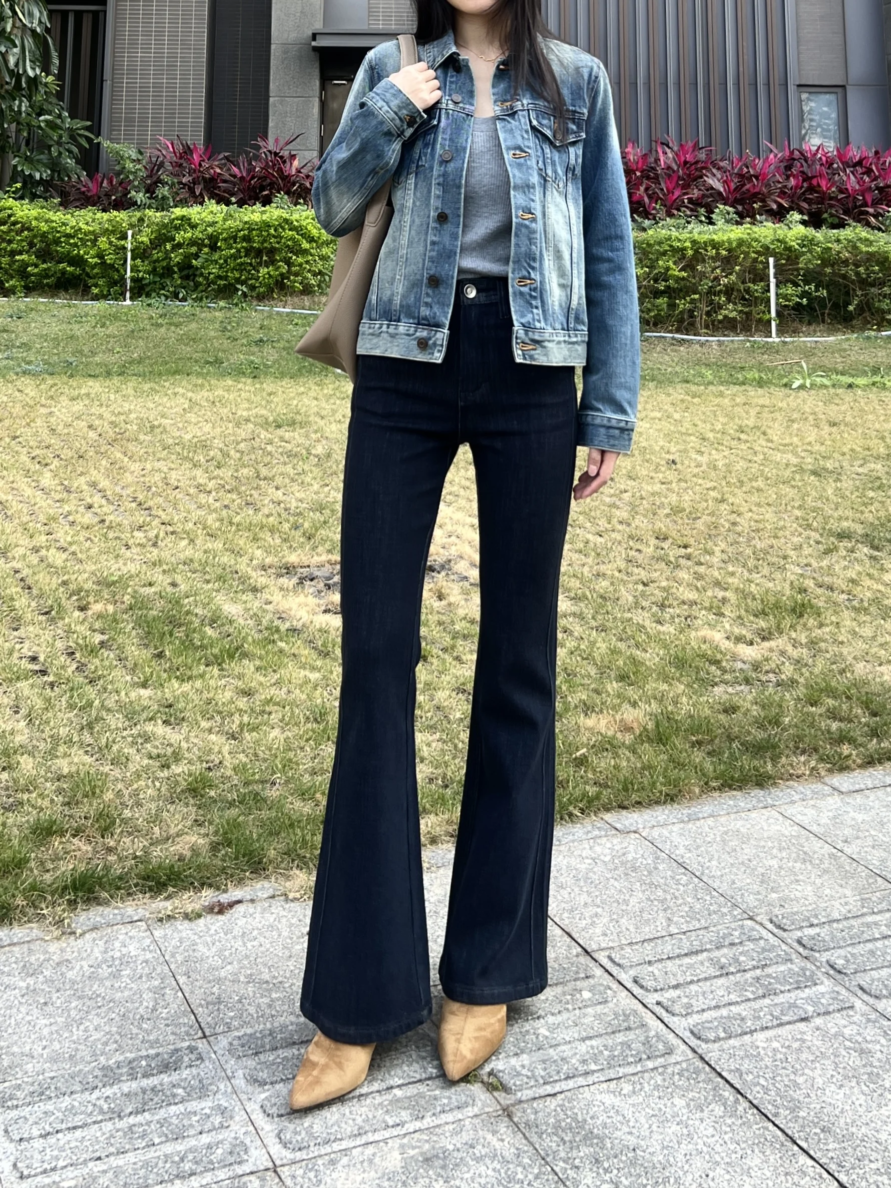 

High Waist Slim Fit Micro Flare Denim Pants Four Way Stretch Super Model Pant Five Colors Knitted Cotton Stretchy Jeans