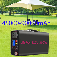 New 220V 300W 90AH LifePo4 Camping Portable Mobile Power Supply Camping Energy Storage Power Supply Mobile Laptop Charging