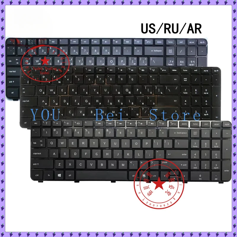US/RU/AR inglés/ruso/árabe nuevo teclado de ordenador portátil para HP Pavilion DV7-6000 DV7-6100 DV7 6151 6153 6101TX 6070CA 6C40 6050