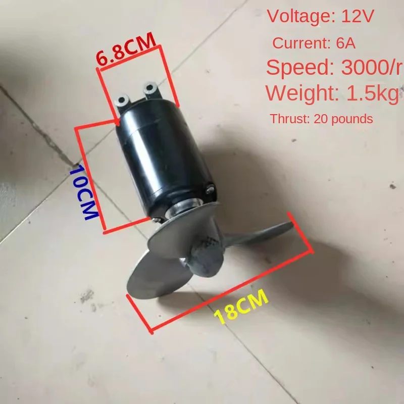 DIY elektrický přívěsné motorový lodní šroub závěsný lodní šroub guma loď 12V podvodní motorový lodní šroub