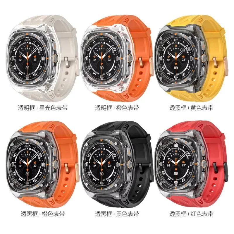 PC Case+TPU silicone Strap for Samsung Galaxy Watch Ultra 47mm Integrated Modified Bracelet Watchband For Galaxy Watch 8-7 Ultra