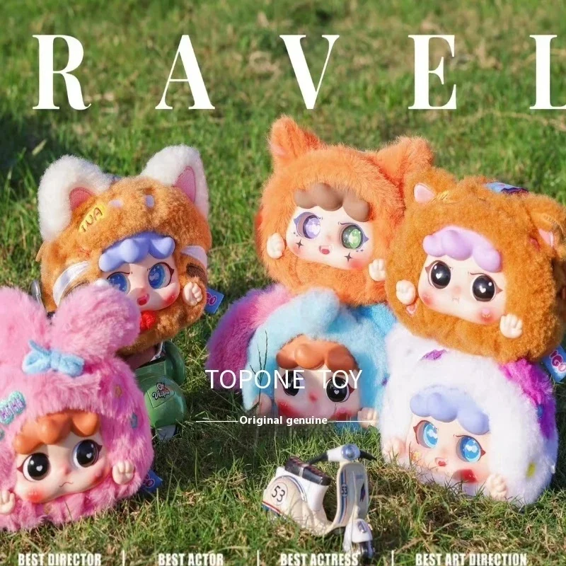 Authentic Baby Three Year Migo Travelling Together Series Blind Box Tide Play Cute Doll Kawaii Bag Pendant Children's toys