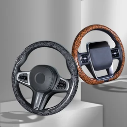 Anti-Slip Wood Grain Car Steering Wheel Cover 38cm 15Inch For Mercedes-Benz BMW Audi Toyota JEEP Hyundai Mazda Ford Lexus etc.