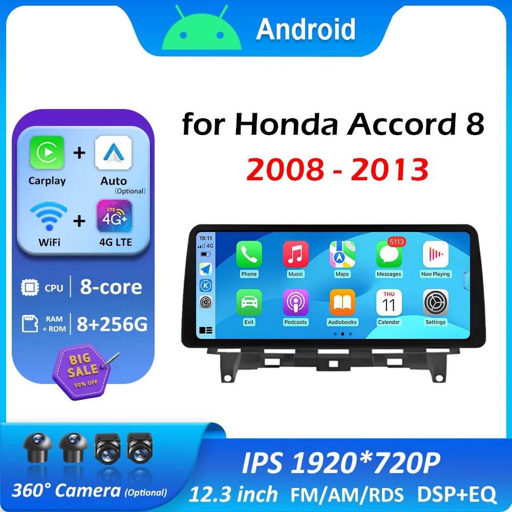 

DSP Stereo 12.3 inch Touch Screen for Honda Accord 8 2008 2009 2010 2011 - 2013 Wireless Carplay Android 16 System Touch Screen