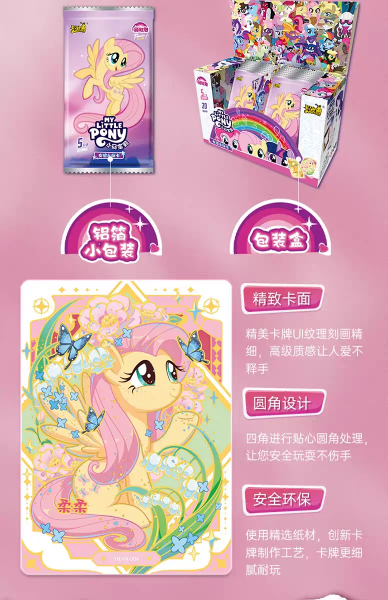 KAYOU Original My Little Pony Karten Regenbogen-Serie Sammelkarten Cartoon Kinderspielzeug Geschenk Originalverpackung – Detail 34