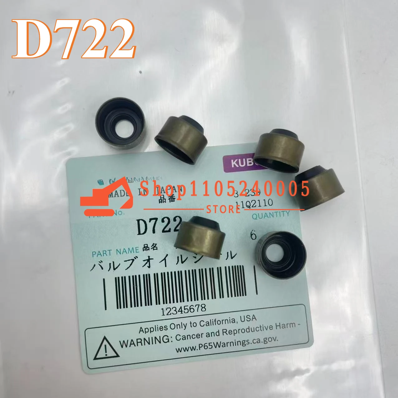 Valve Oil Seal D722…