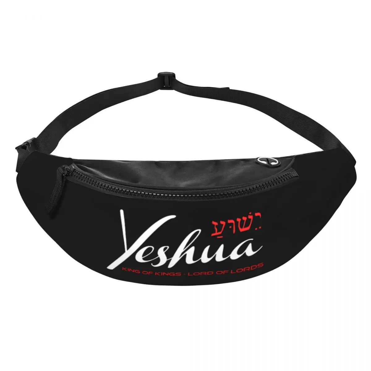 Christian Yeshua Jesus Fanny Pack Women Men Custom Christian Faith Crossbody Waist Bag for Travel Hiking Phone Money Pouch