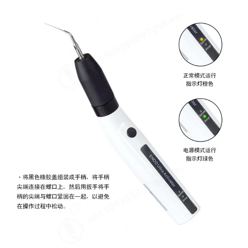 Ultrasonic Dental Lab Cleaning Pen, Portable Dental Handpiece for Dentistry Laboratory Workshop Maintenance & Cleaning Use