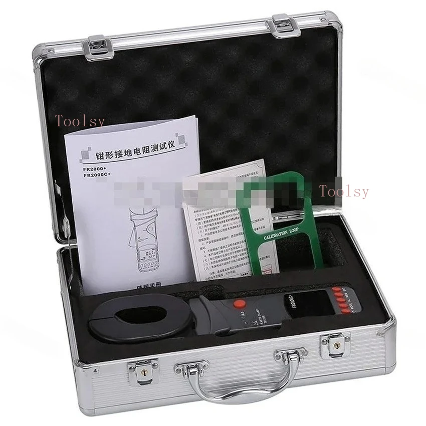 FR2000A المشبك التأريض اختبار المقاومة البرق حماية المقاومة المشبك متر حلقة التأريض المقاومة واقية من الانفجار #4