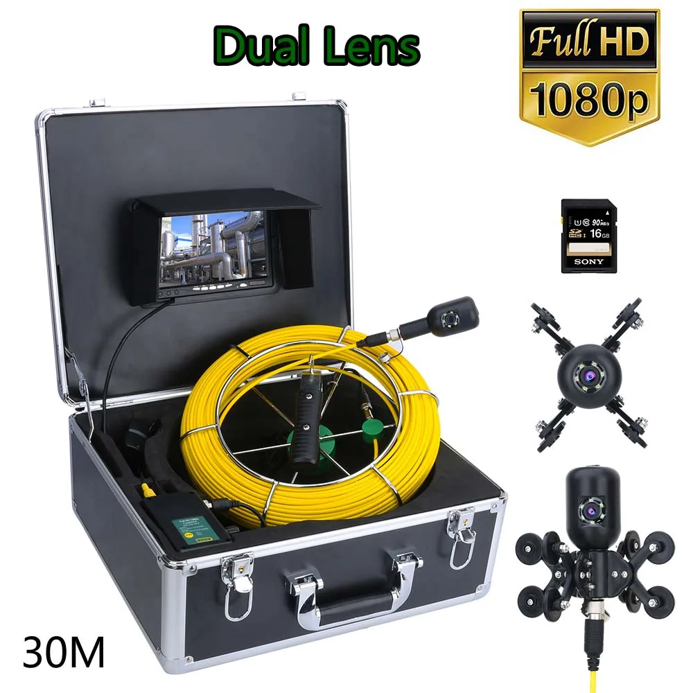 1080P Pipe Inspection Dual Lens DVR Sewer Drain Endoscope