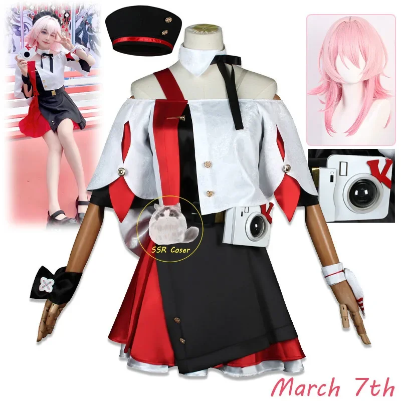 March 7th Cosplay KFC Co Branding Cosplay Costume Honkai Star Rail Carnival Uniform Dress Wig Anime Halloween Costumes Men Game