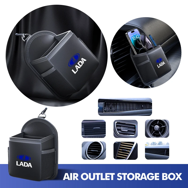 Автомобильный органайзер для воздуховыпускного отверстия, подвесная сумка для хранения, аксессуары для Lada Vesta Granta Vesta Niva 4X4 Largus Vaz Samara 2110