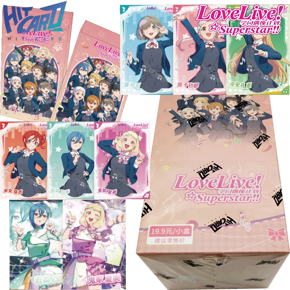 new-official-hitcard-superstar-rare-character-collection-card-high-quality-lovely-pretty-youth-fashion-idol-girl-exquisite-cards