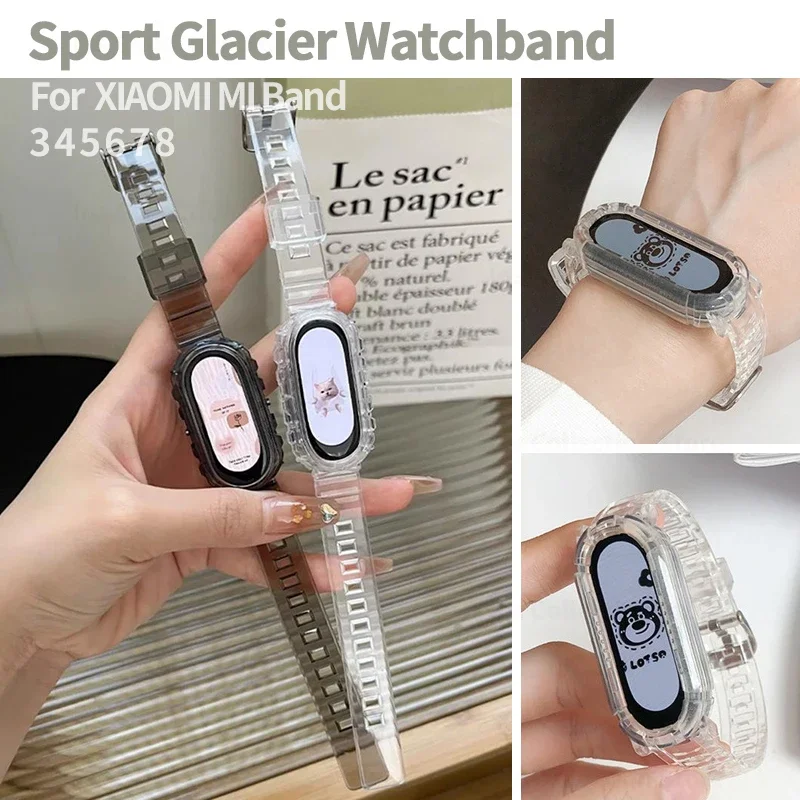 

Transparent Strap for Xiaomi MiBand 8 7 Glacier Bracelet for Miband 6 5 4 3 Soft Silicone Sport Smartwatch Replacement Wristband