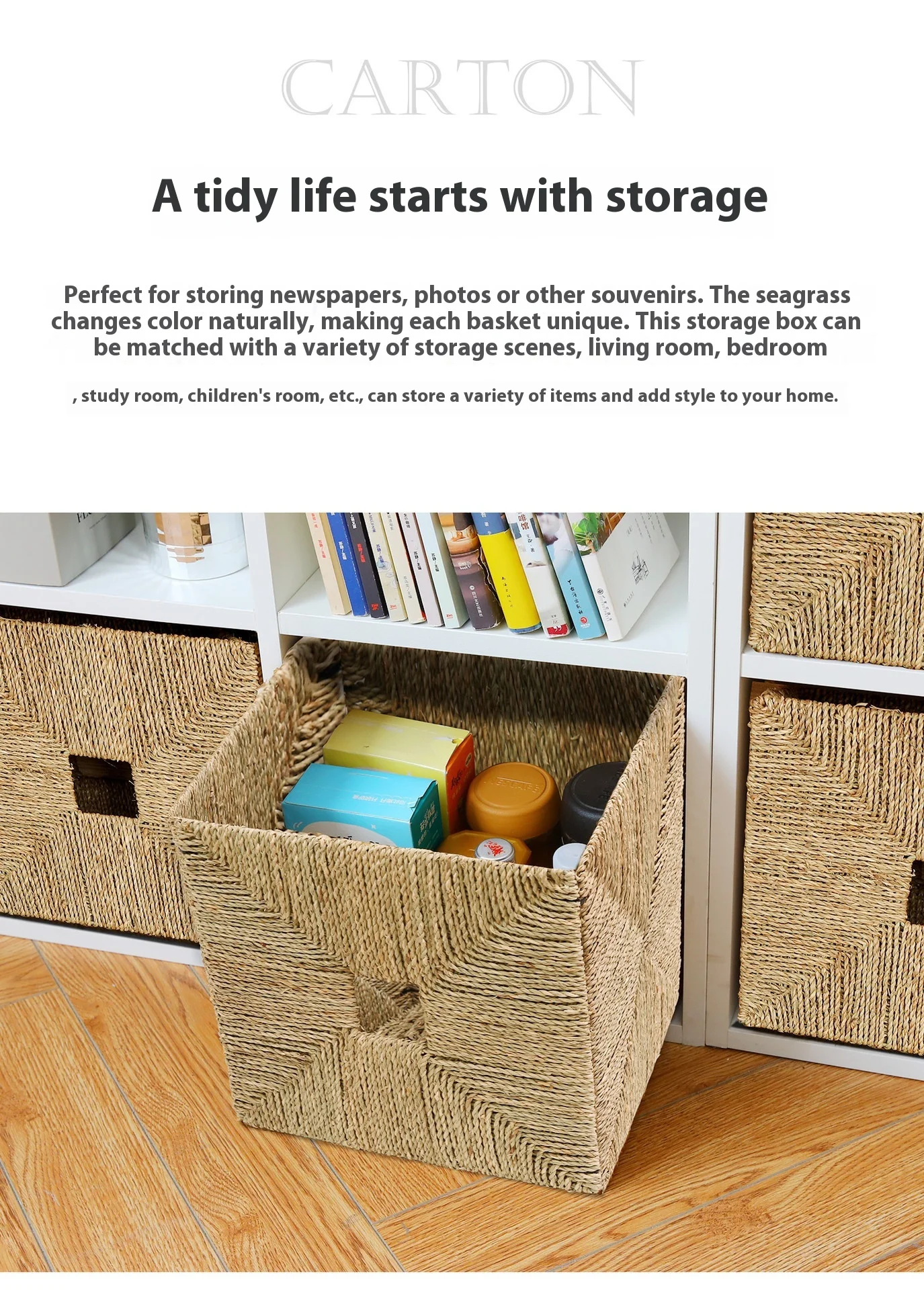 

Window Design Straw Storage Basket Foldable Seaweed Hand-woven Clothing Toy Square Rattan Lattice Cabinet Storage Box