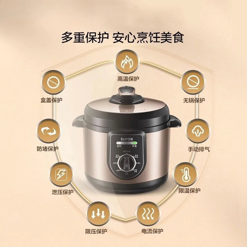 Thumbnail 3 - #7 Trending Electric Pressure Cookers Right Now