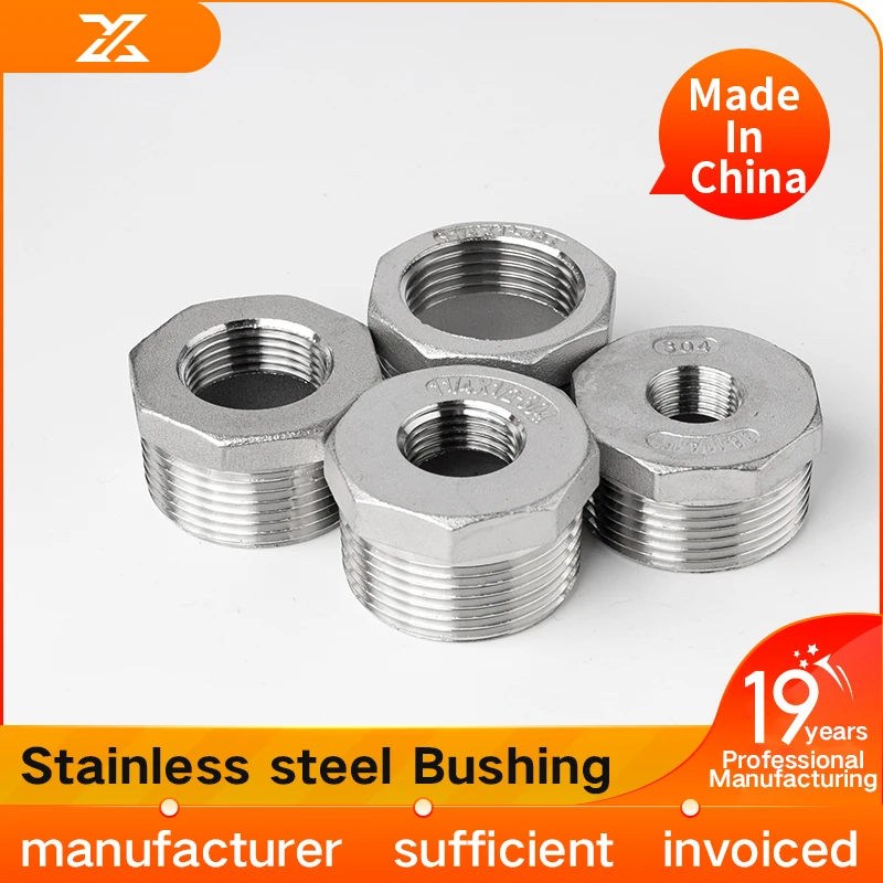 304 stainless steel bushing reducing double inner and outer thread bushing reducing joint 2 minutes 3 minutes to 4 minutes 6 min