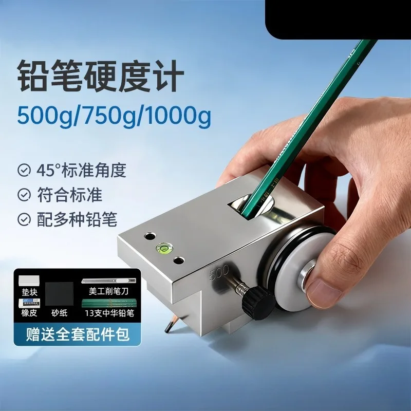 Portable Pencil Hardness Tester QHQ-A Paint Coating Hardness Test Scratch Test Paint Film Hardness Tester
