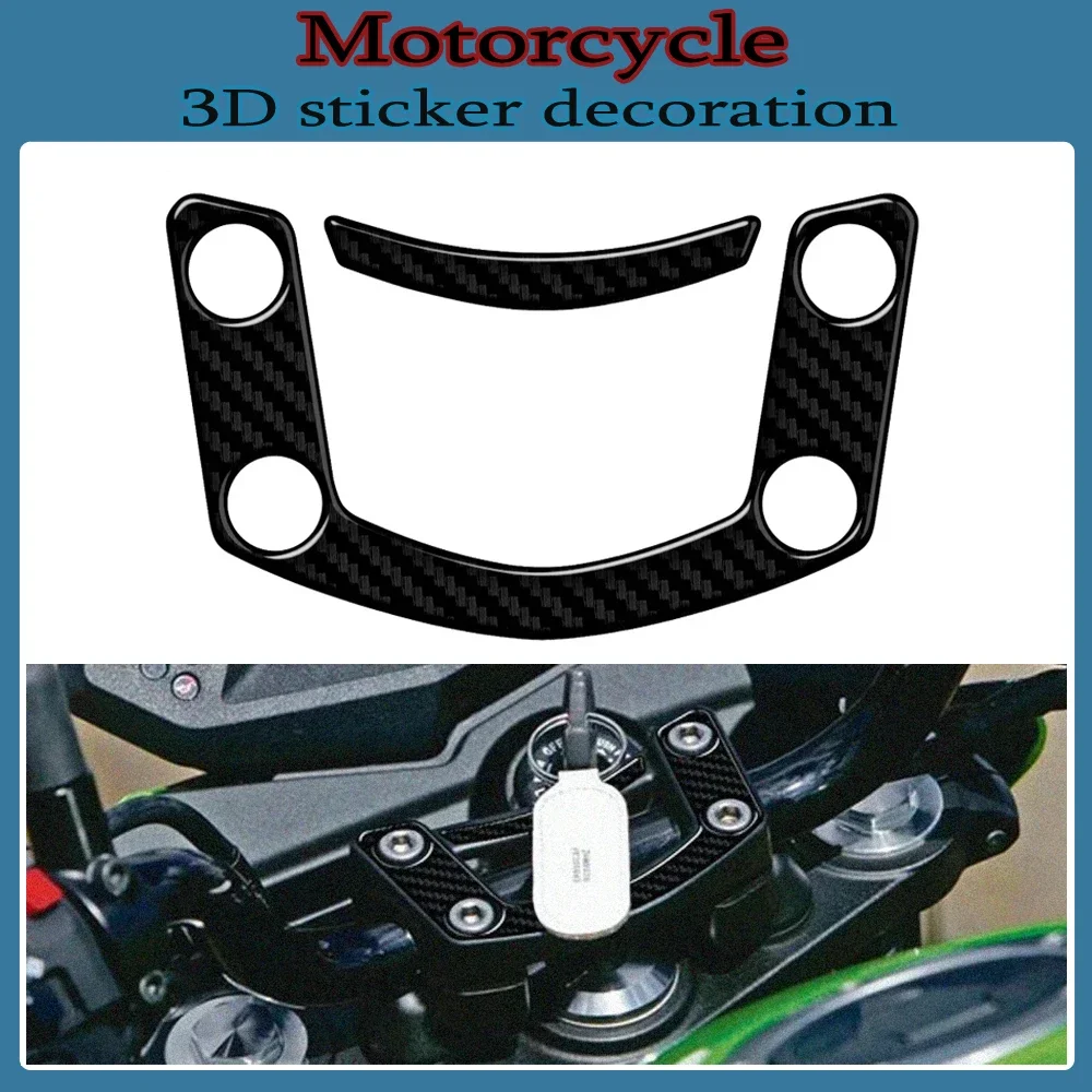 Carbon-look Motorcycle Yoke Defender Sticker for Kawasaki ER6N 2009-2011 and ER6F 2009-2016 motorcycle front fork sticker