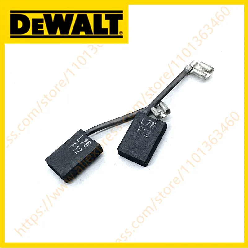 ブラシペア 230V デウォルト D25980 D25899 D25901用
