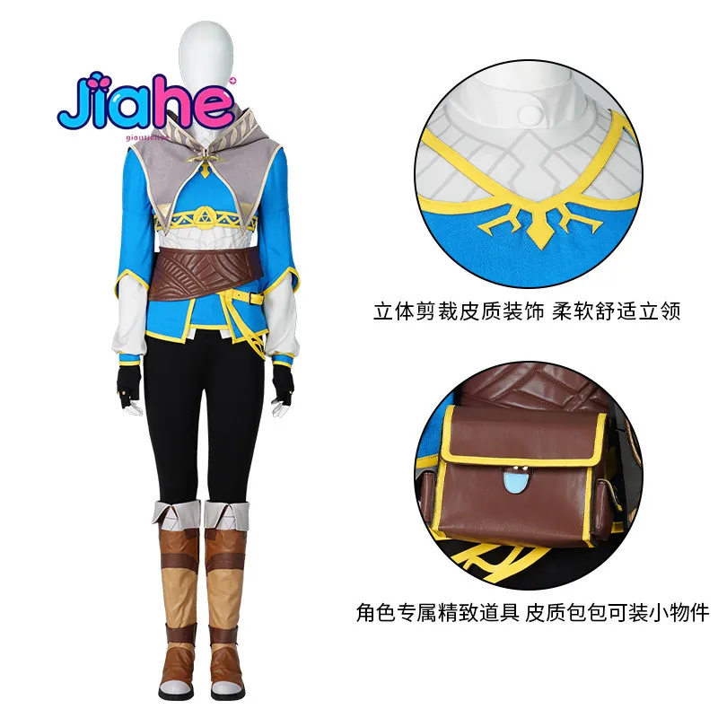 Princess Zelda Cosplay Costume Zelda Tears of the Kingdom Women fancy fantasy uniforms cloaks gloves Halloween party uniforms view 4