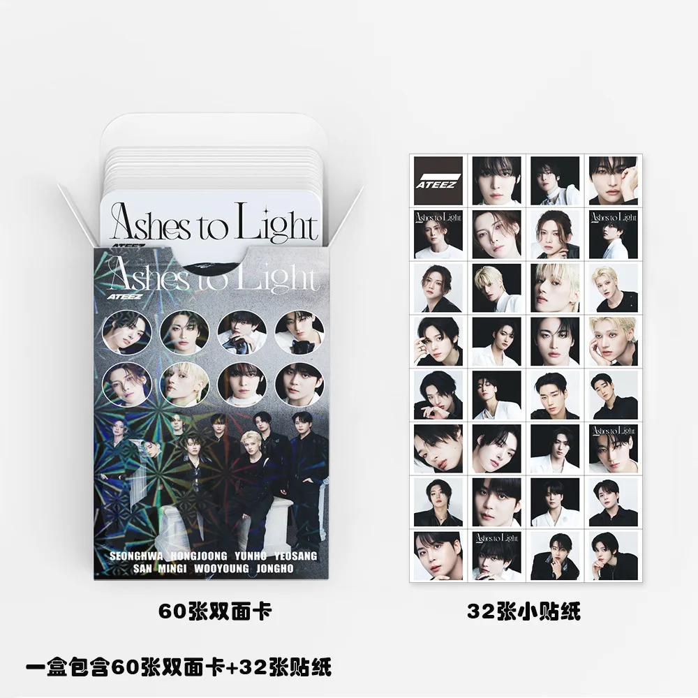 Picture 6: 92Pcs/Set Kpop Idol ATEEZ New Album Ashes To Light Lomo Cards Hongjoong unho Yeosang San HD Printd Photocards Sticker Fans Gift