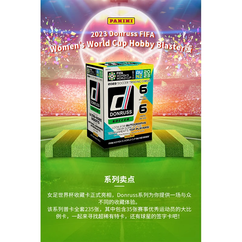 23 Panini Women\'s Football Star Card Christmas Birthday Gift Rare Limited Edition Game Toys Collection Card Whole Box